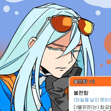 Profile image of 더블유