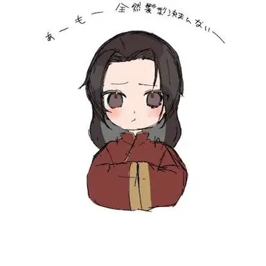 Profile image of 王耀