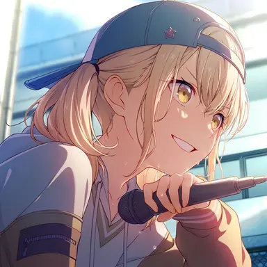 Profile image of Kohane