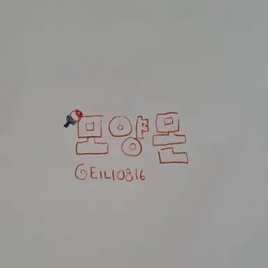 Profile image of 모양몬