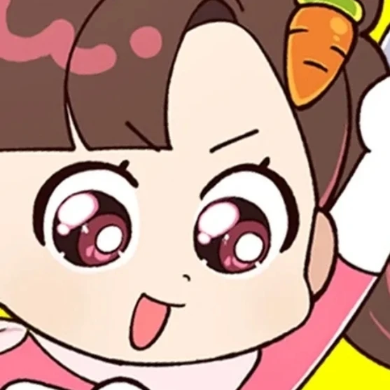 아름