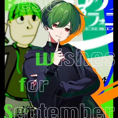 Profile image of すち