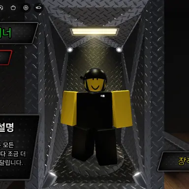Profile image of 러너
