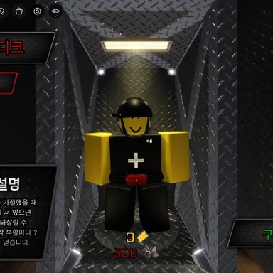 Profile image of 메디크