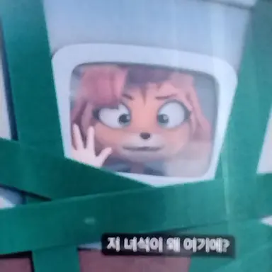 Profile image of 스캣
