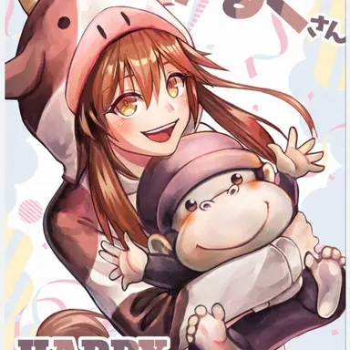 Profile image of Milk Pien