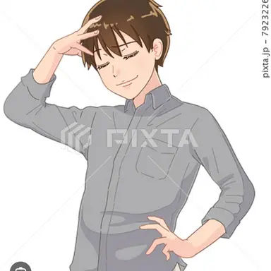 Profile image of Burio