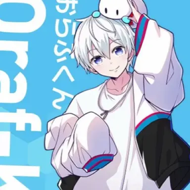 Profile image of おらふ