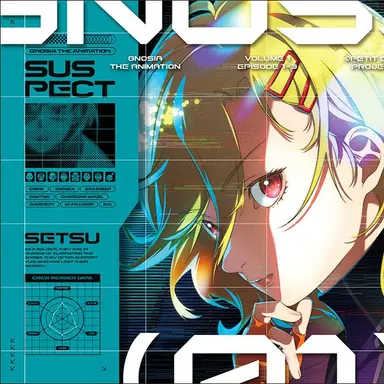 Profile image of セツ