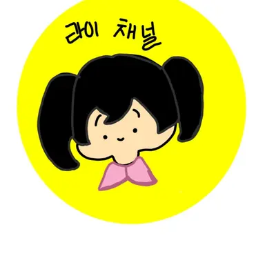 Profile image of 도라이