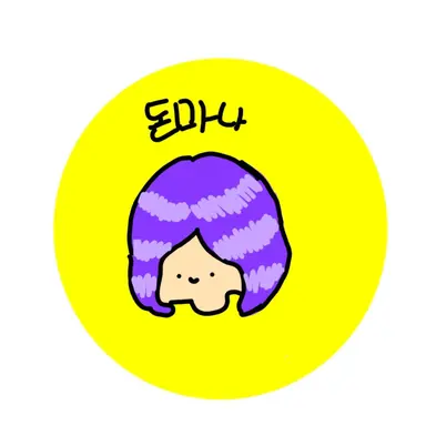 Profile image of 돈마나