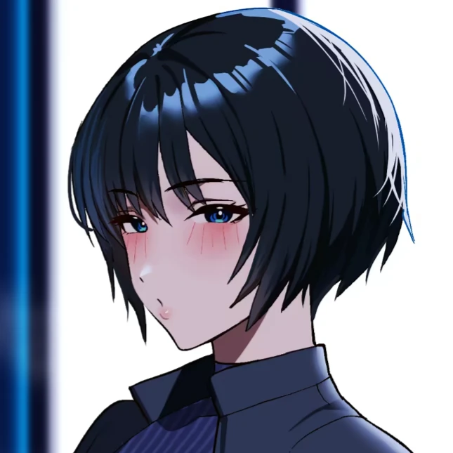 나미