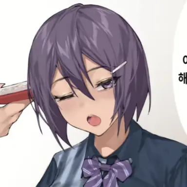 Profile image of 아호카타 유키메