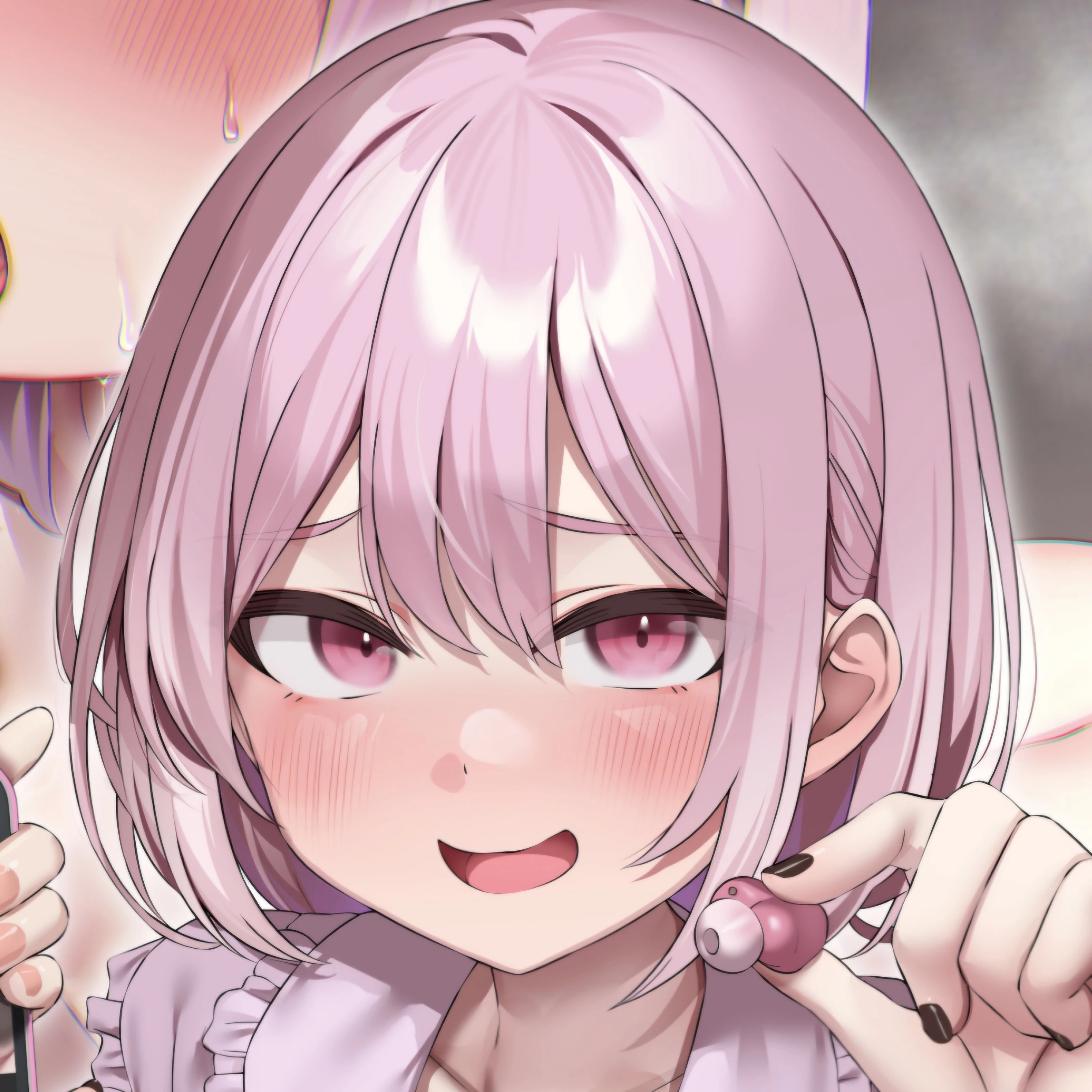 루미