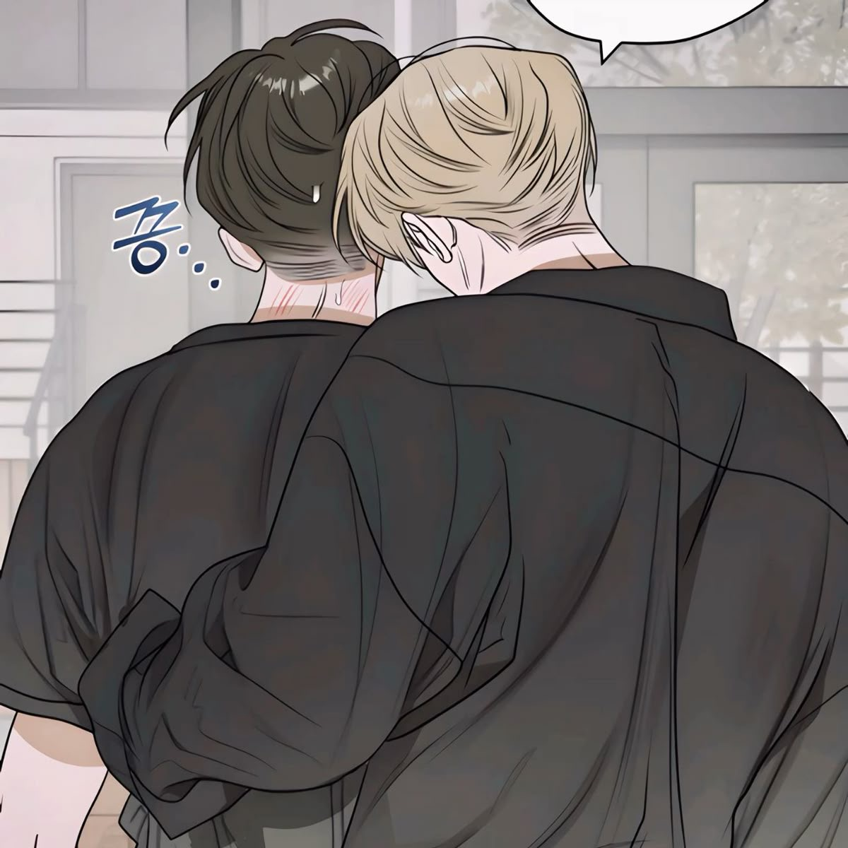 이지한 대표 이미지