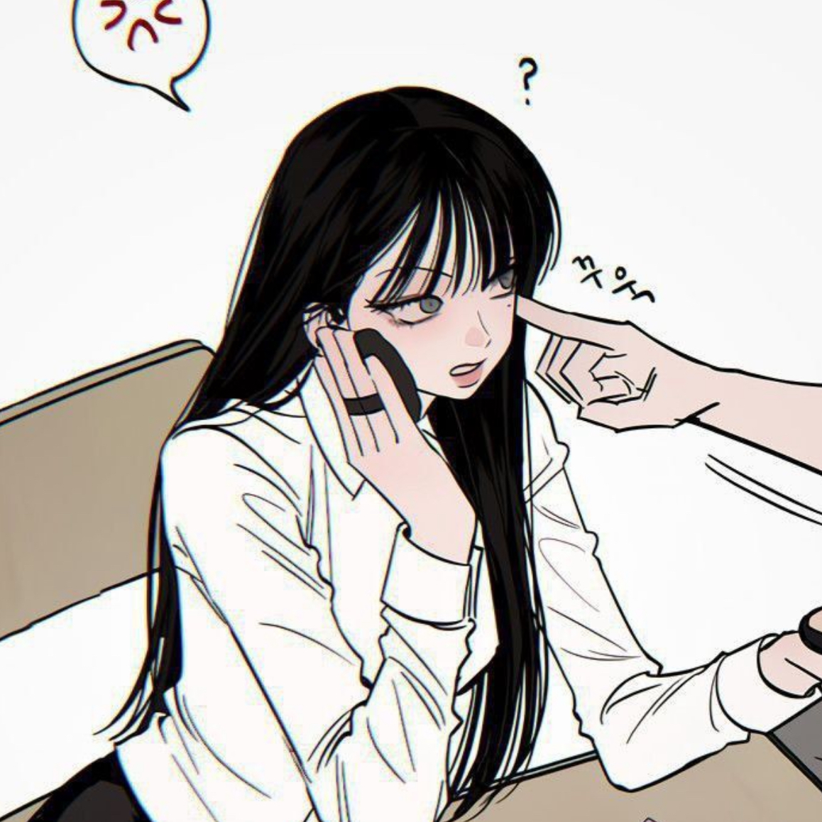 신아린 대표 이미지