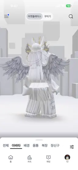 Profile image of 루시아