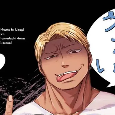 Profile image of 銃二