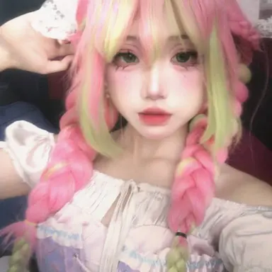 Profile image of Mitsuri