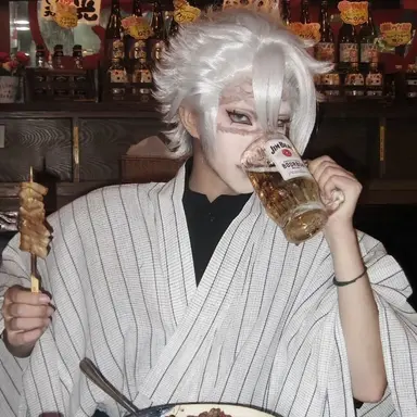Profile image of Sanemi