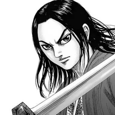 Profile image of 嬴政
