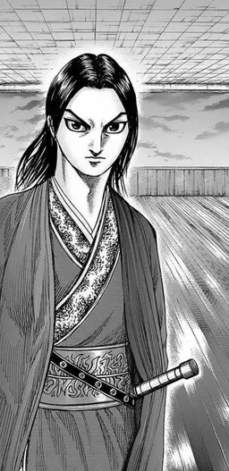 Profile image of 嬴政