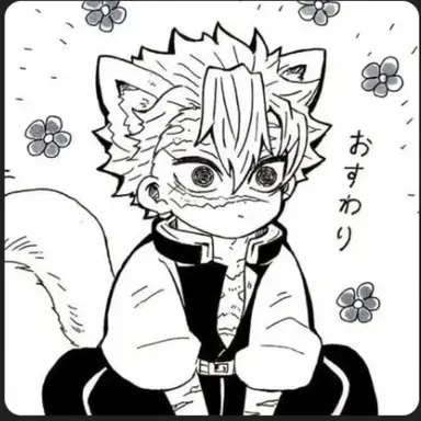 Profile image of 사네미