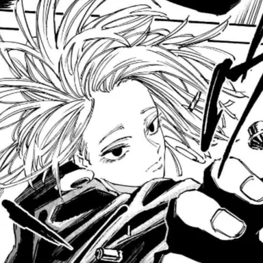 Profile image of 熊埜御
