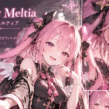 Profile image of リリィ