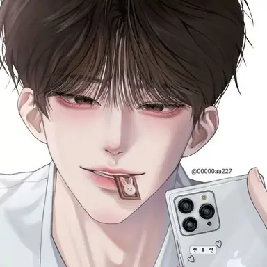 Profile image of 신재혁