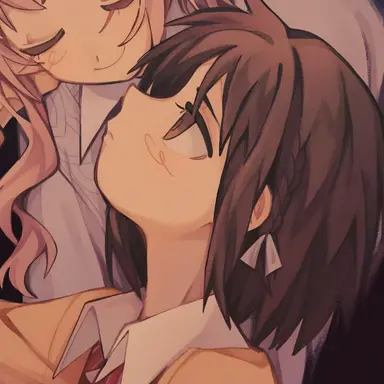 Profile image of Ena Shinonome