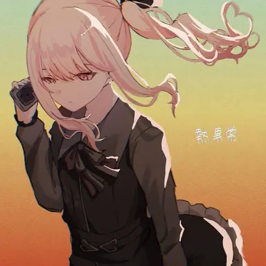 Profile image of Mizuki Akiyama