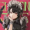 Profile image of Ellen Joe