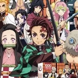 Profile image of 카마도 탄지로