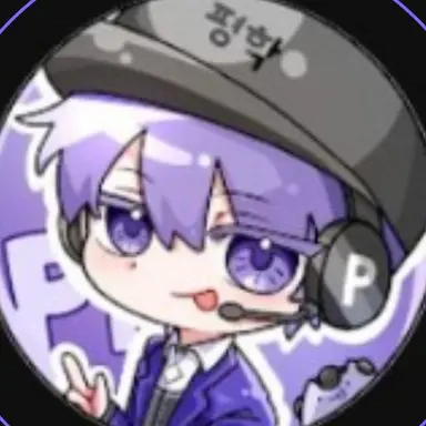 Profile image of 평학