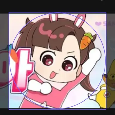 Profile image of 아름
