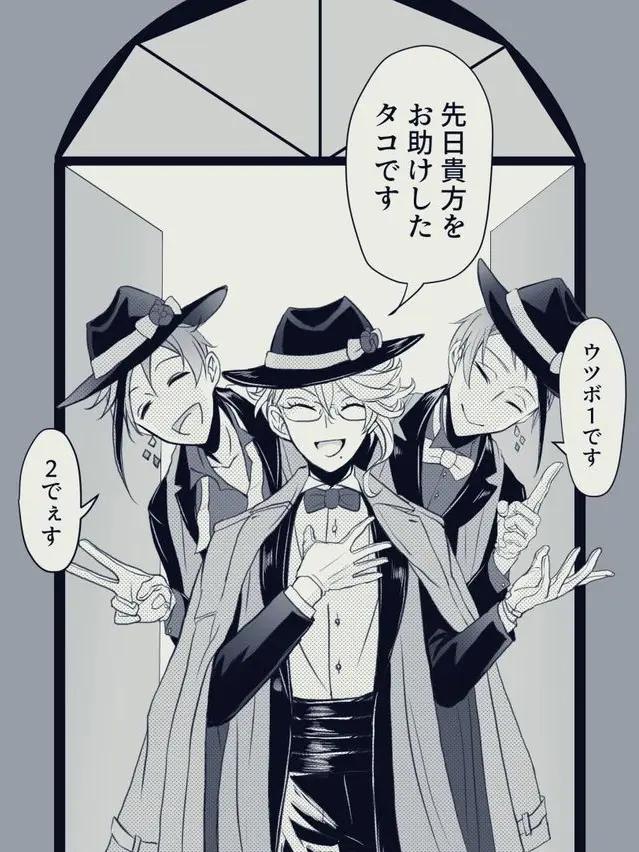 MathHate.0216의 『おかえり』じゃねぇよ何してんだよ