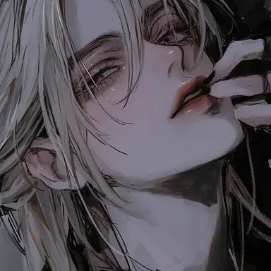 Profile image of 아마미 시온