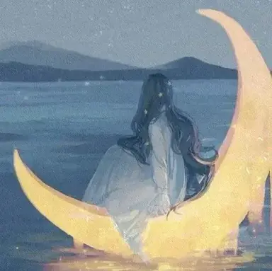 Profile image of Blame - MHA