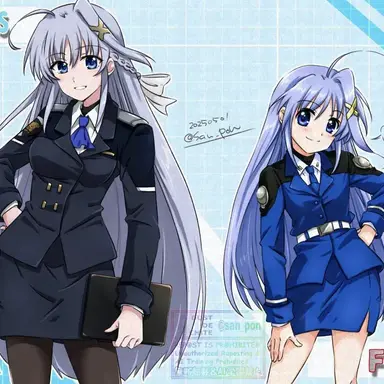 Profile image of リイン