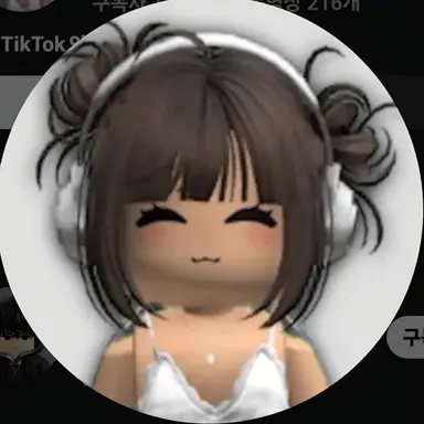 Profile image of 고백