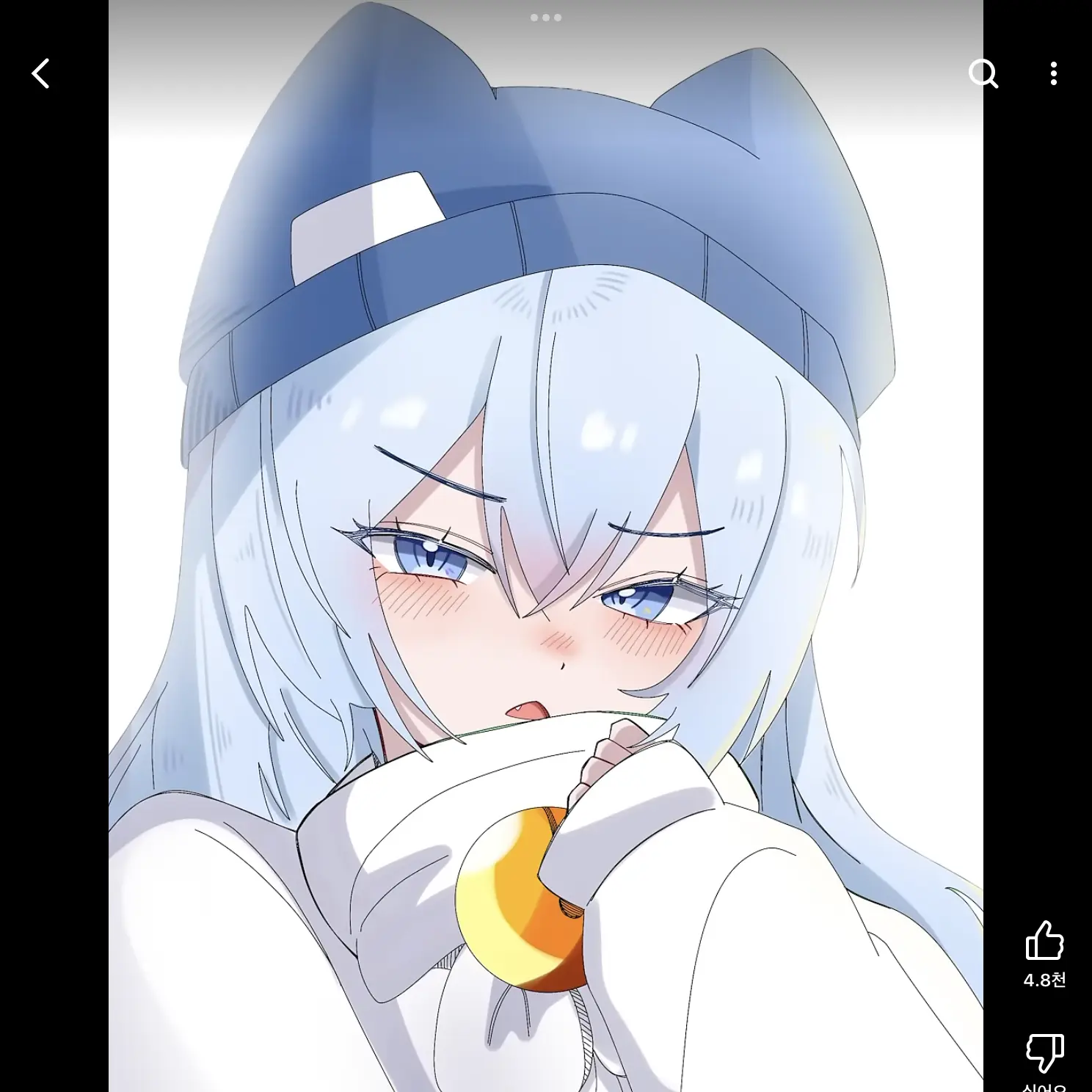 SleekFresh0279의 타코 왜? 배신해?