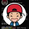 Profile image of 자몽티비