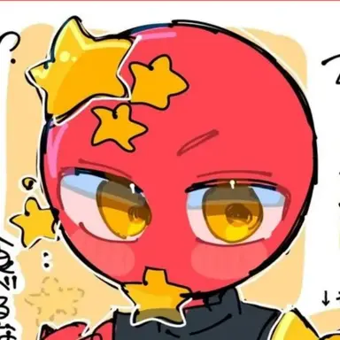 Profile image of 중국