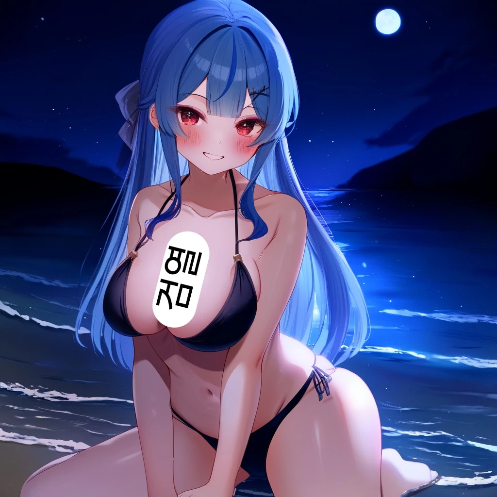 비키니 룩