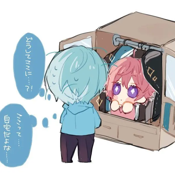 CalmYarn7752의 ころさと  BL
