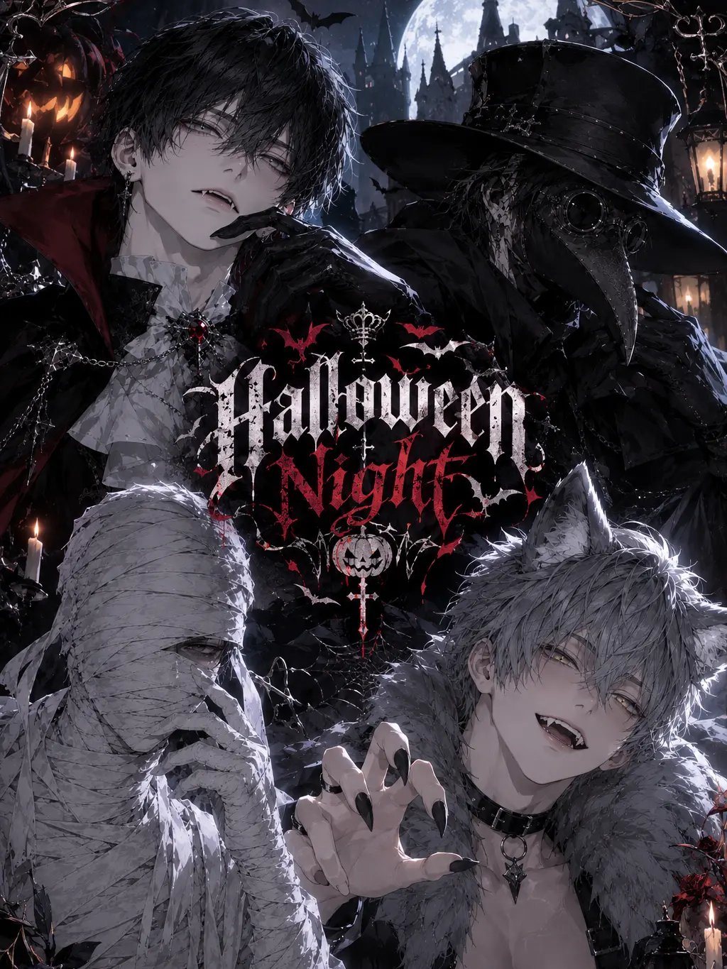 PurpleSilk2793의 Halloween Night