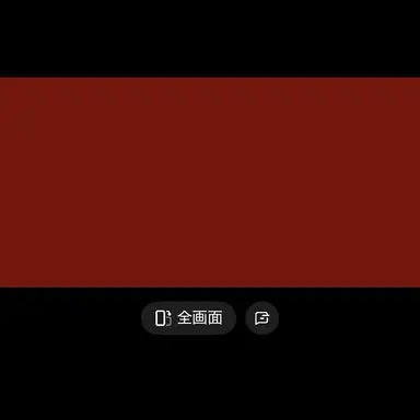 Profile image of 大神 りうら