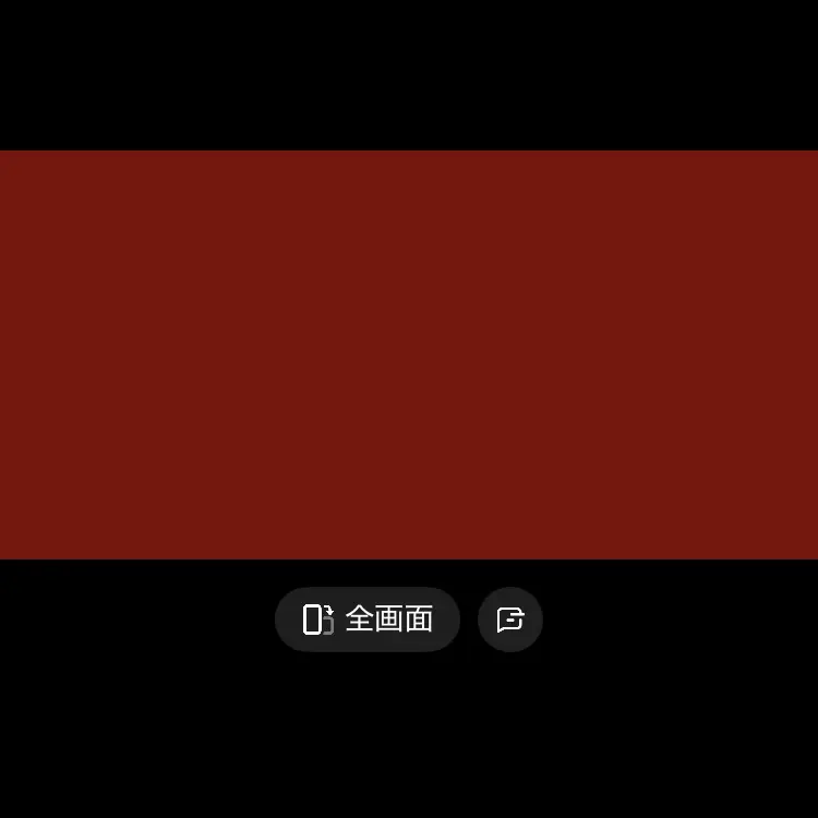 BasicGem9012의 主人とメイド