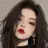 이나연